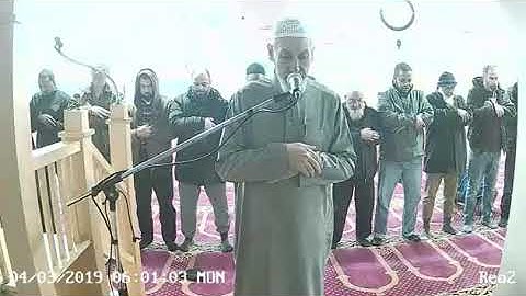 سورة التغابن | صلاة الفجر