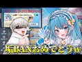 ぴてぃ何したん？ｗ【荒野行動】