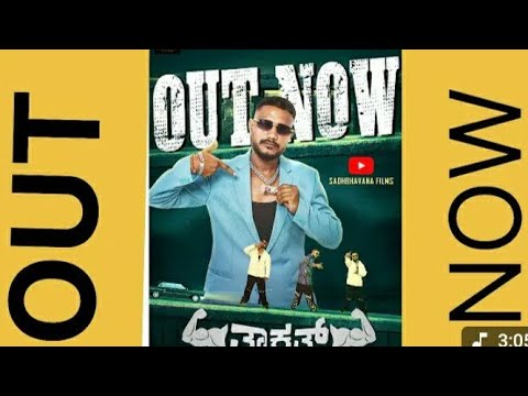 SRN TAKAT official music