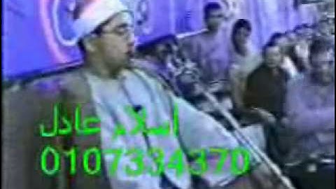 الشيخ محمود الشحات انور سورة قريش