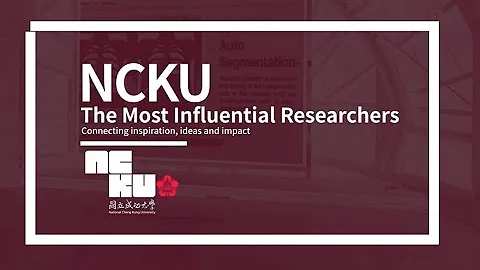 NCKU：The Most Influential Researchers - 天天要闻
