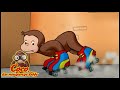 Coco der Neugierige Affe | Coco entdeckt das Rollschuhlaufen | Cartoons für Kinder