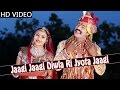 NAGNECHI MATA Song: "Jaagi Jaagi Diwla Ri Jyota Jaagi" | Rajasthani Bhakti Geet | FULL HD Video Song