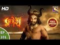 Vighnaharta Ganesh -  Ep 101 - Full Episode - 11th January, 2018