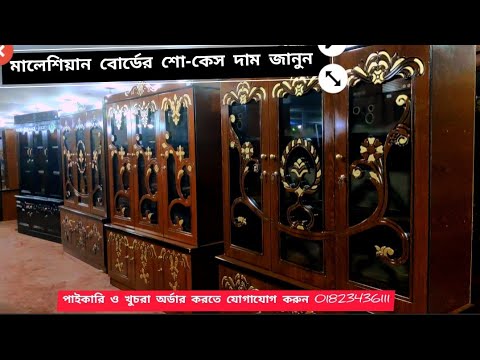 ভিডিও: আসুন বসে থাকুন এবং পোখহেম: নন্না গ্রিশাভা দেখিয়েছিলেন কীভাবে তিনি শোকেস রচনার অংশ হয়ে উঠলেন