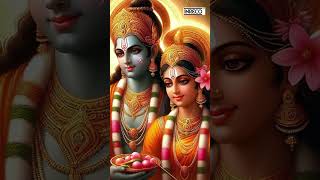 Ram Navami 2024 | Rama Nama Taraka Mantram | Rama Rama Rama | Jai Shri Ram | ஸ்ரீ ராம நவமி