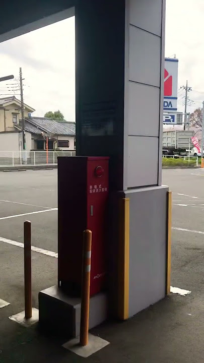 Yamada Denki parking lot #shorts