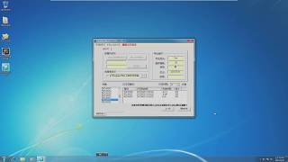 MOCC word2010證照 WD1007C 200分詳解