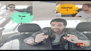 British Accent: Glottal T