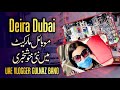 Deira dubai  mobile market in dubai  dubai lifestyle  uae vlogger gulnaz bano daily routine vlog