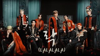 AI ATEEZ - 락 (樂) (LALALALA) [Cover]