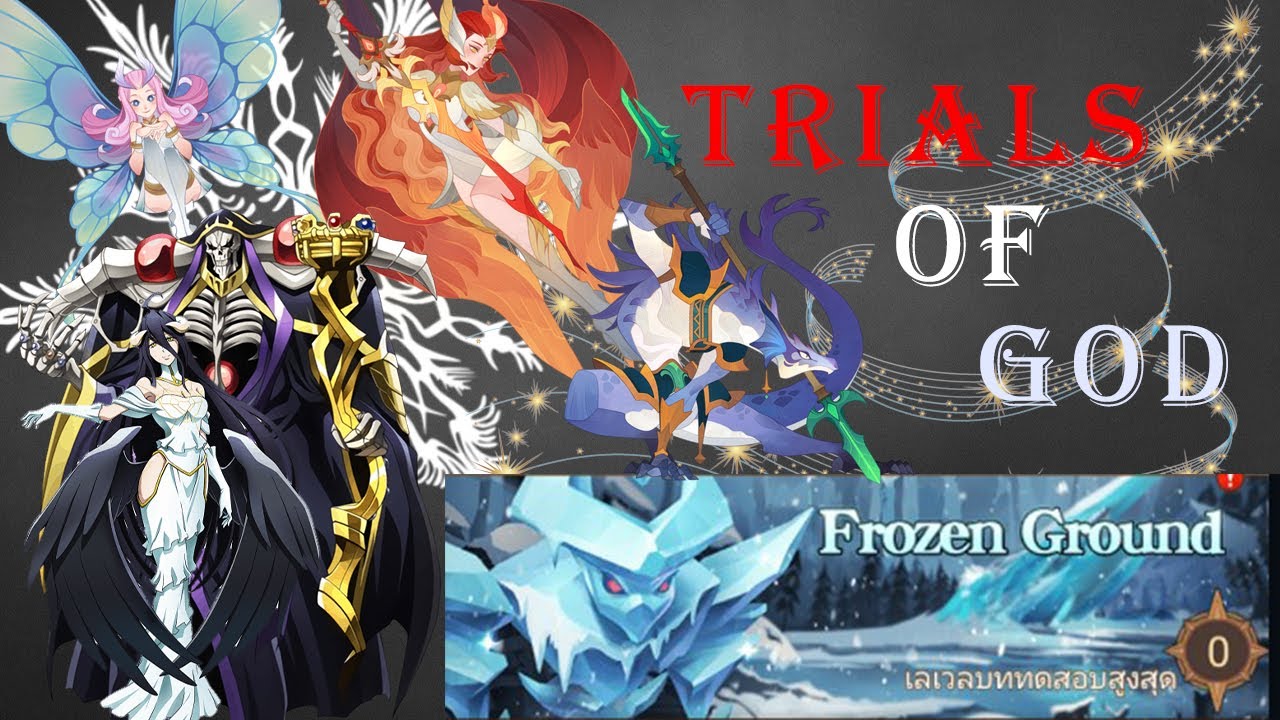 AFK Arena Trials of God Frozen Ground YouTube
