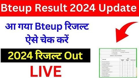 BTEUP Marksheet 2024 | How to check the BTEUP Result 2024?