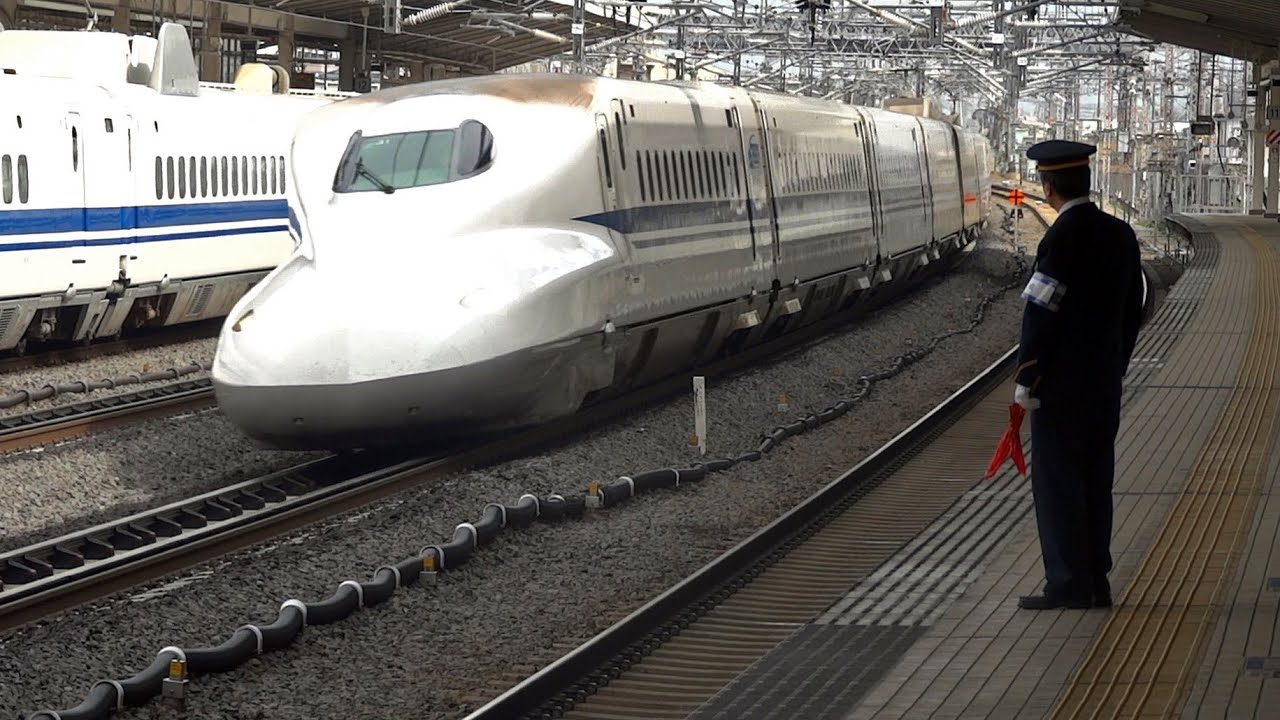 Shinkansen - Maibara station