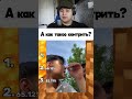НАЗВАНИЕ УЛИЦЫ НА ЯЗЫКЕ ВЕРТИТСЯ И ПЛИТОЧНИК ОТ БОГА! 🤣 ТОП-3 МЕМА #funnyvideos #юмор #trynottolaugh