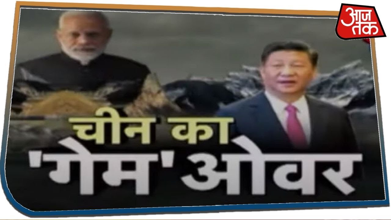 72 घंटे वाले फॉर्मूले से बदलेगी भारत-चीन की फिज़ा ! | Special Report | July 2, 2020