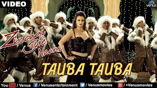 TAUBA TAUBA (Zindagi Tere Naam) - YouTube