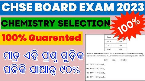 Chse Chemistry Important Questions 2023 l Chse Chemistry Selection 2023 l Chse Board Exam 2023