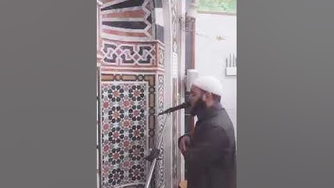 "واتقوا يوما ترجعون فيه إلى الله" سورة البقرة -  الشيخ أحمد سمير