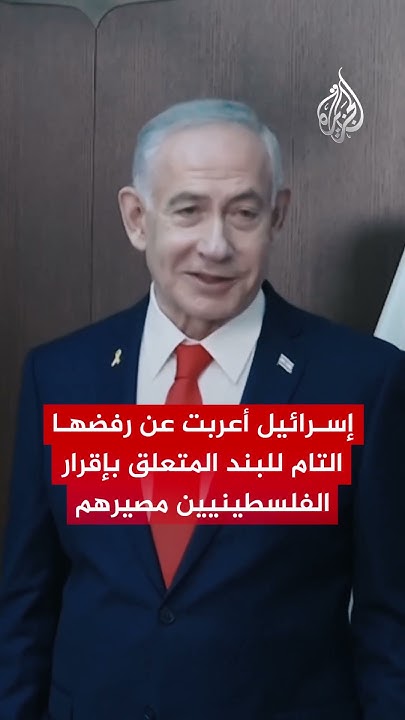    ..       ɿ
 - نشر قبل 13 دقيقة