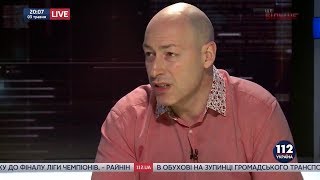 Гордон о Евгении Евтушенко