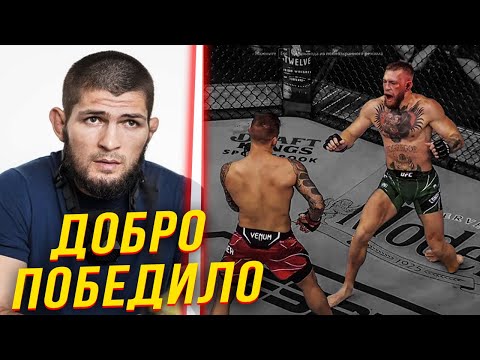 Видео: Татуистът съди THQ за копиране на мастило на UFC боец без разрешение