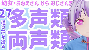 ショタボ 女子 ショタボ 女子