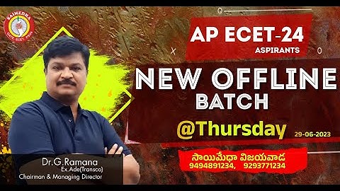 AP ECET 2024 |AP ECET VIDEO CLASSES |ECET EXAMS 2024 |AP ECET SYLLABUS 2024 |SAIMEDHA ECET
