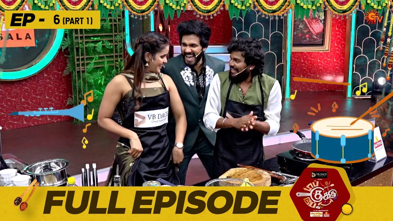 Top Cooku Dupe Cooku | Full Episode - 06 | Part-1 | Comedy Cookery Show ...
