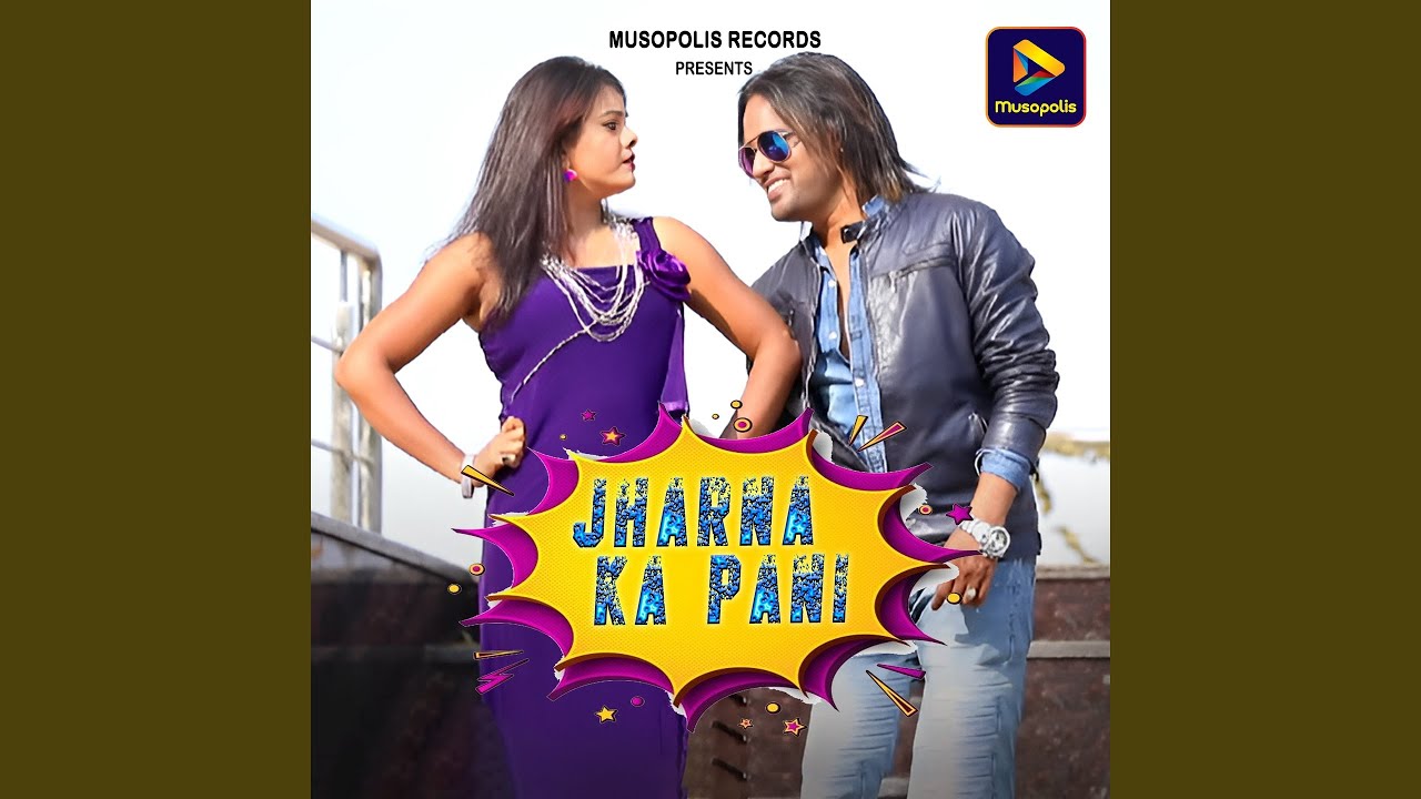 Jharna Ka Pani - YouTube
