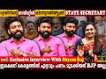 BJP Will Score this time? BJP CM Is Coming | P Shyamraj Exclusive Interview | Milestone Makers