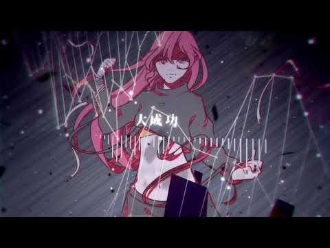 【小泉 ミサキ (Koizumi Misaki)『DANDELION』】Streaming Heart /ストリーミングハート【UTAUカバー/ Original PV】【DIVELA Remix】