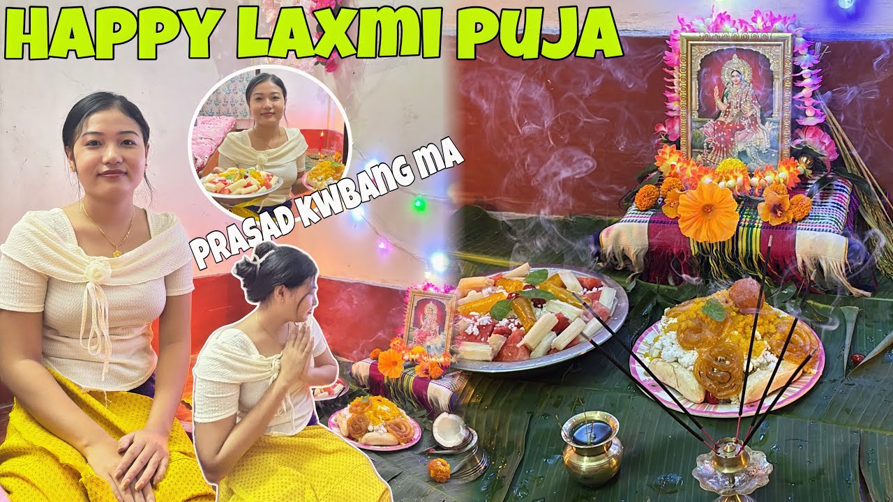 Laxmi puja rikha tini nogo ✨🪷🦢 | joto nno tongthok Hojagiri 🤗 | mwtai rikhe bwkha swrango 🥰❤️