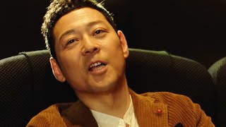 東野幸治、芸能界の「ココ」はキンコン西野とオリラジ中田／映画『劇場版ポケットモンスター ココ』CM