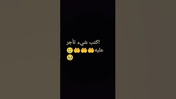 #قرآن #quran #سورة_الكهف #اسلام_صبحي #قران_كريم #اكسبلور #المصحف