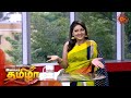 Vanakkam Tamizha with Roja Serial Actress Priyanka Nalkari - Full Show | 02 Oct 2020 | Sun TV