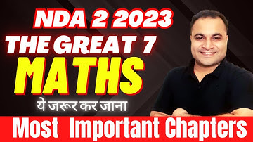 The Last 15 days 🔥Most Important Chapters  | The GREAT  7 Chapters 😲 | बस इतना कर लो 🥰 | Mohit Sir