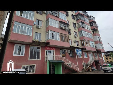 Як хонага Арзон Срочно дар Н.ФИРДАВСИ 2026 Dushanbe city 