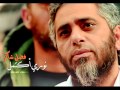 نشيد فضل شاكر نوري اكتمل 