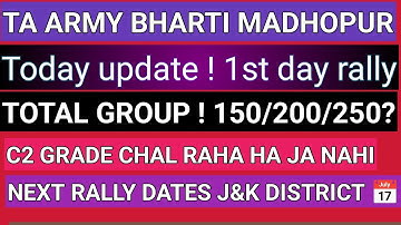 Ta army bharti madhopur punjab update today | ta army bharti live today madhopur punjab 