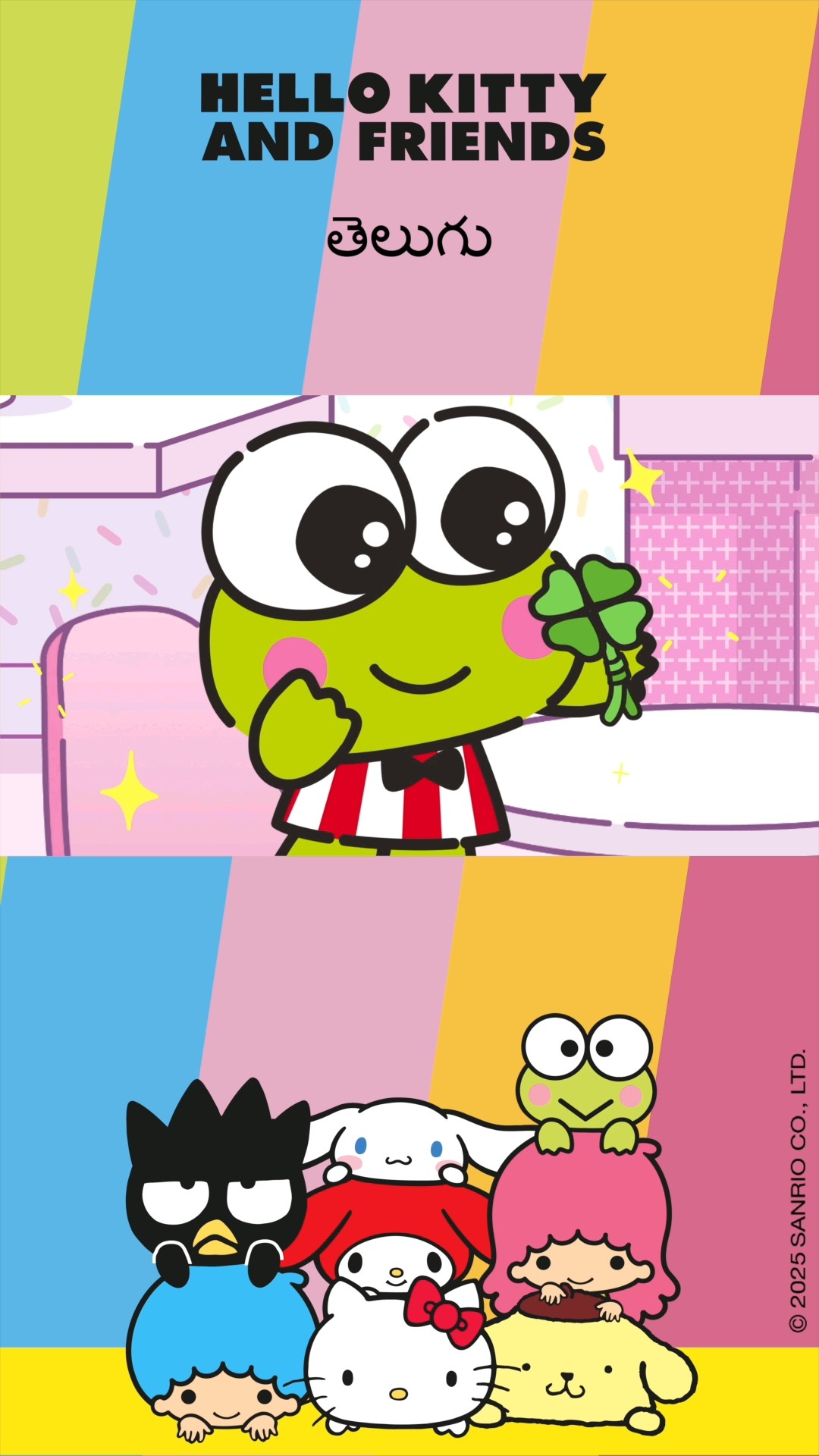 KEROKERO KEROPPI ケロペット ピンク Kero Kero Keroppi no Tomodachi wa Mahoutsukai (Japanese RAW WebRip