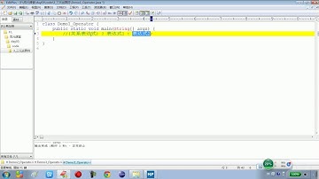 03 06 Java语言基础三元运算符的基本用法