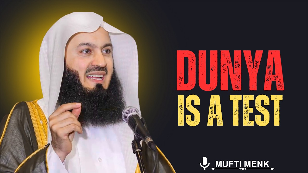 Этот мир испытает тебя — не позволяй ему разрушить твою душу | Муфтий Менк