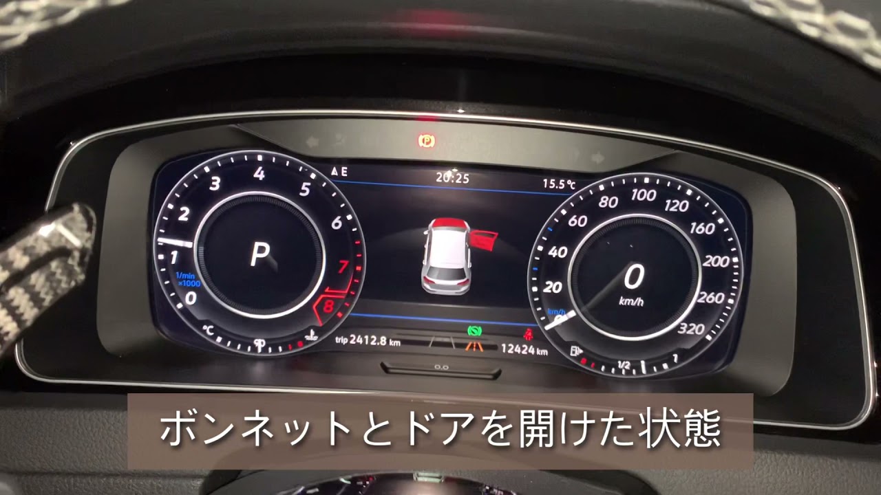 RacingLine R600 Cold Air Intake Kit 吸気音 ゴルフ7.5R golf7.5R 