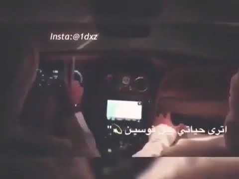 ميحد حمد حالات واتس اب