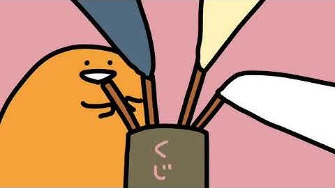 王様ゲームやりましょう