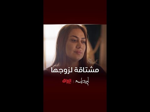 أحلى شي بالحياة الحب