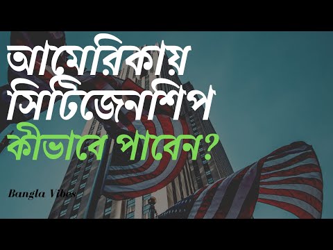 ভিডিও: একটি মাইক্রো এসডি কার্ড ফরম্যাট করার 4 টি উপায়