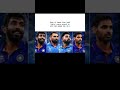 If these four play in 2027 World Cup 🥶☠️ #jaspritbumrah #mohamadsami #mohamadsiraj #bhubaneswarkumar