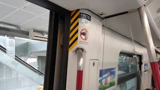 港鐵東涌線列車V805/V605關門(Y705)